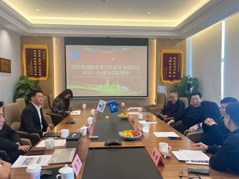 原省委宣傳部常務(wù)副部長(zhǎng)一行蒞臨集團(tuán)旗下文化產(chǎn)業(yè)考察指導(dǎo)工作 共繪四川文化國(guó)際傳播藍(lán)圖